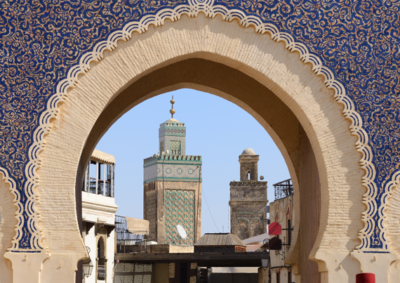 Feso miestas Maroke