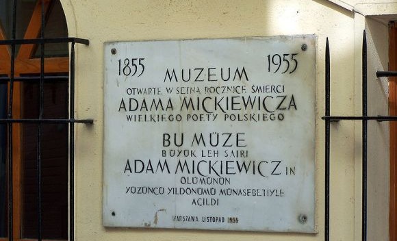 Adomo TOP