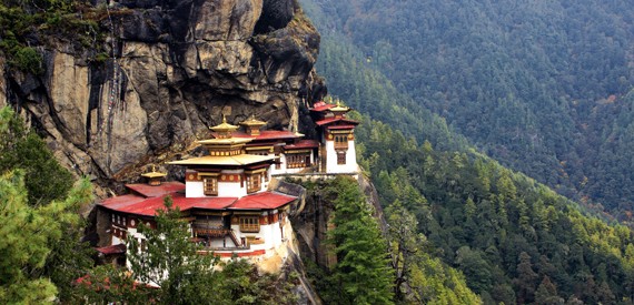 Šventykla Butane
